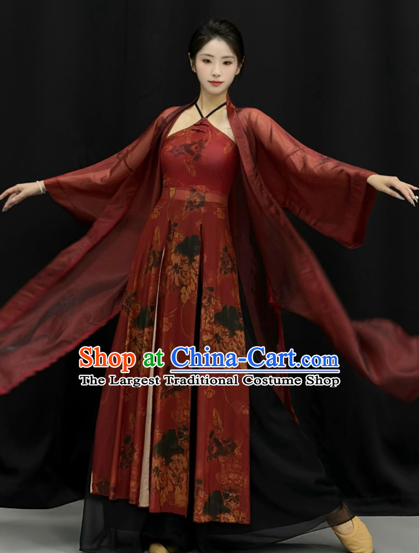 China Jazz Dance Dress Traditional Chinese Classical Dance Costume Woman Solo Dance Clothing