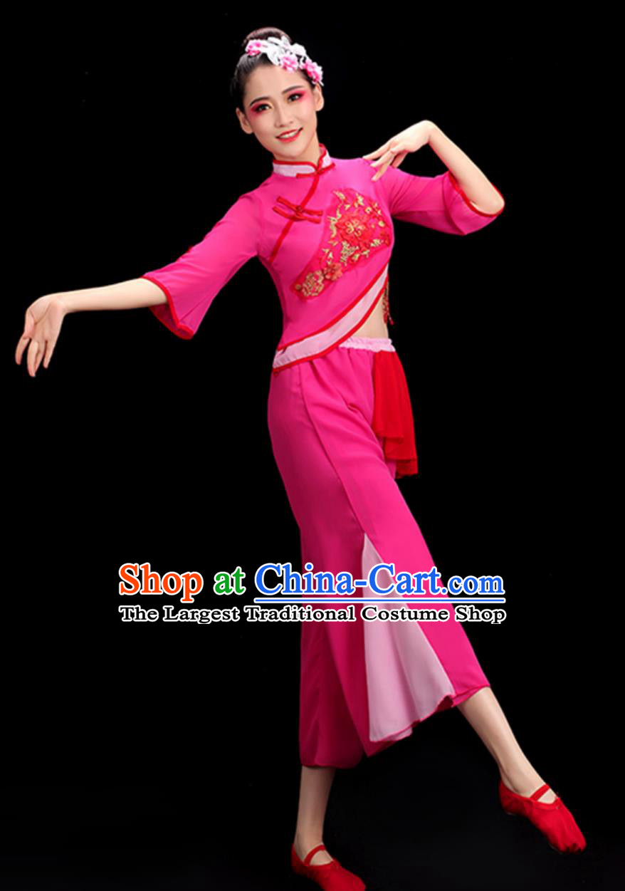 Traditional Chinese Folk Dance Costume Women Group Dance Clothing China Fan Dance Yangko Dance Rosy Outfit