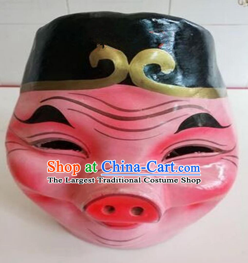 Chinese Journey to the West Zhu Bajie Mask Handmade Zhu Wuneng Hat