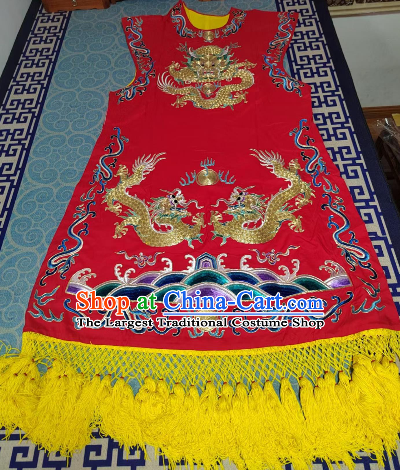 Top Custom Chinese Peking Opera Laosheng Costume Zhuang Yuan Mei The Matchmaker Scholar Eighth Virtuous Prince Embroidered Vest