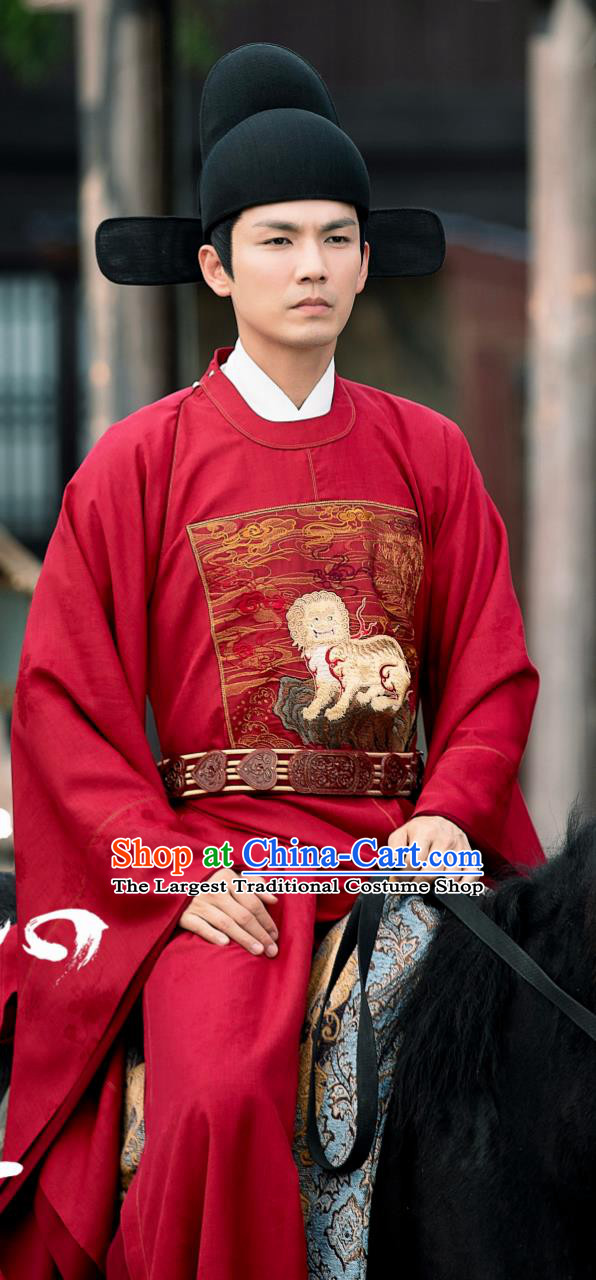 Chinese Ancient Wedding Hanfu TV Series The Sword and the Brocade General Xu Ling Yi Costume China Ming Dynasty Groom Clothing