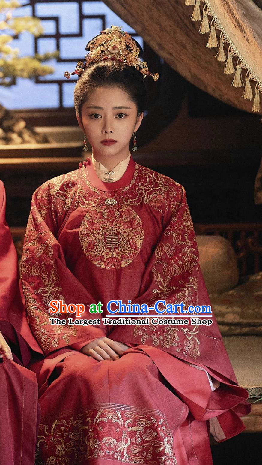 China Ming Dynasty Bride Clothing Chinese Ancient Wedding Red Hanfu Dress TV Series The Sword and the Brocade Shi Yi Niang Costume