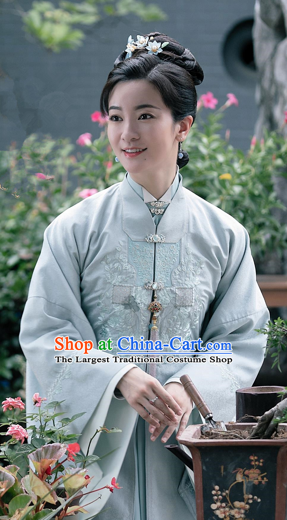 Chinese Ancient Woman Hanfu Dress TV Series The Sword and the Brocade Concubine Qin Costumes China Ming Dynasty Clothing