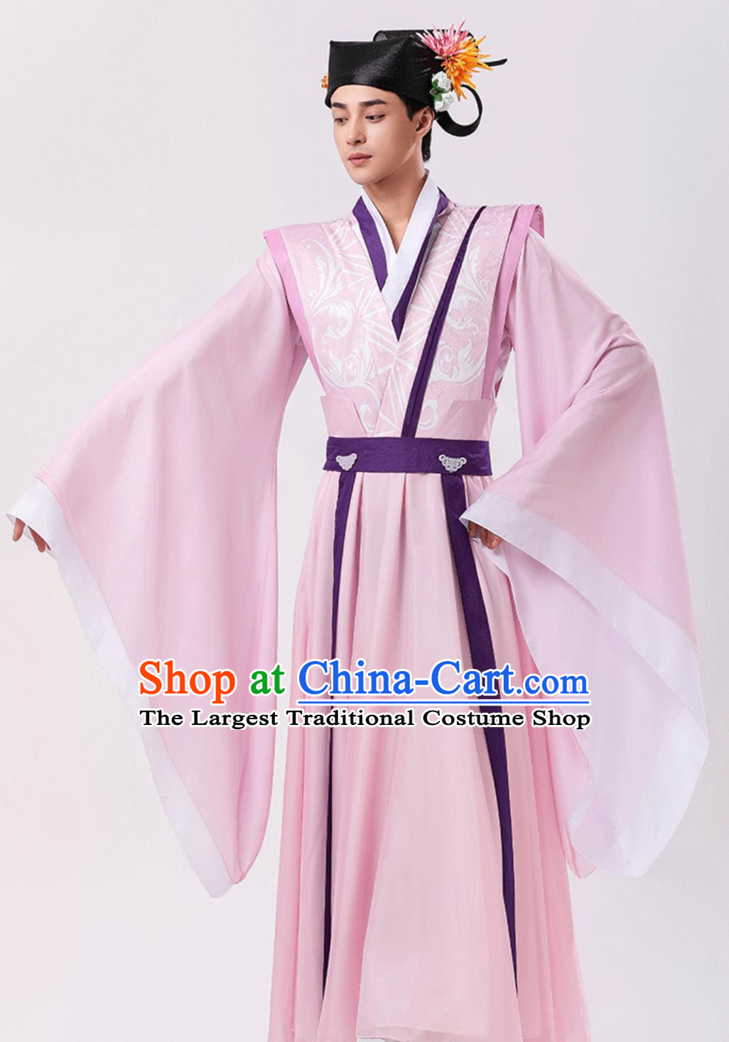 Chinese Classical Dance Costume Song Dynasty Male Clothing China Lantern Festival Performance Pink Hanfu