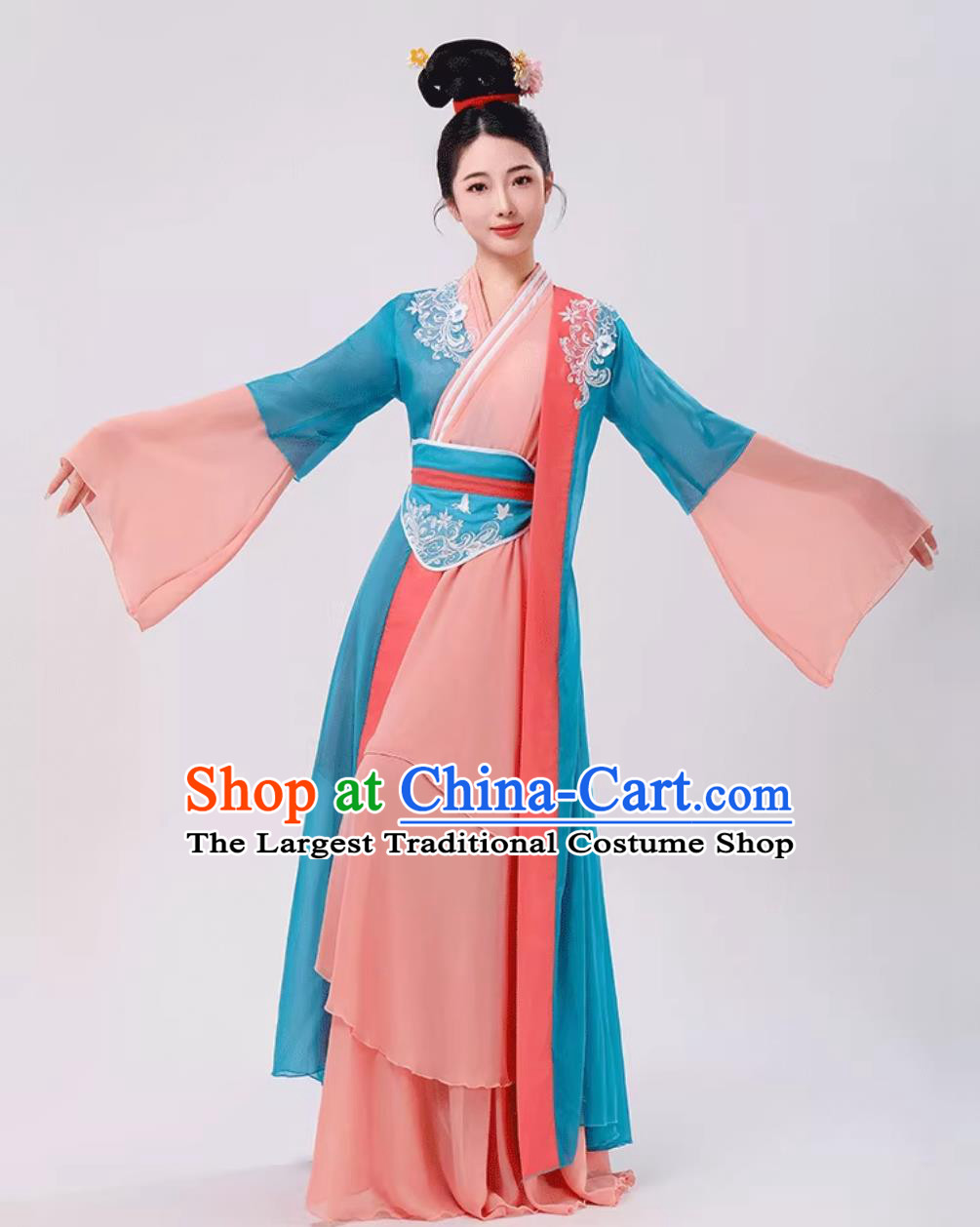 Chinese Classical Dance Costume Ancient Song Dynasty Woman Clothing Traditional Lantern Festival Performance Dress