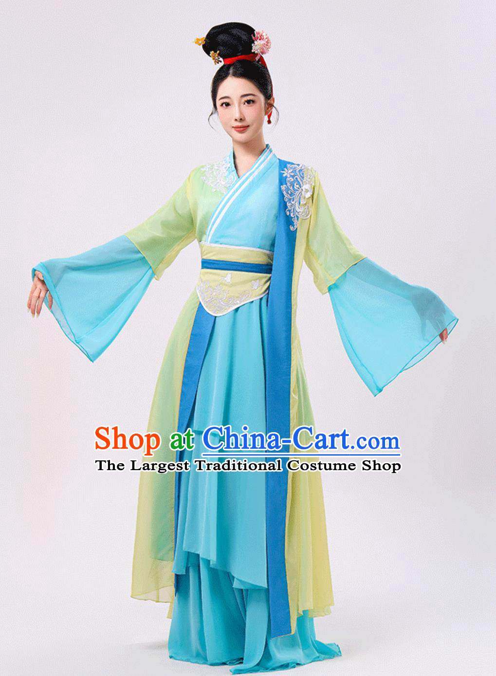 Chinese Classical Dance Costume China Song Dynasty Female Clothing Lantern Festival Performance Blue Hanfu Dress