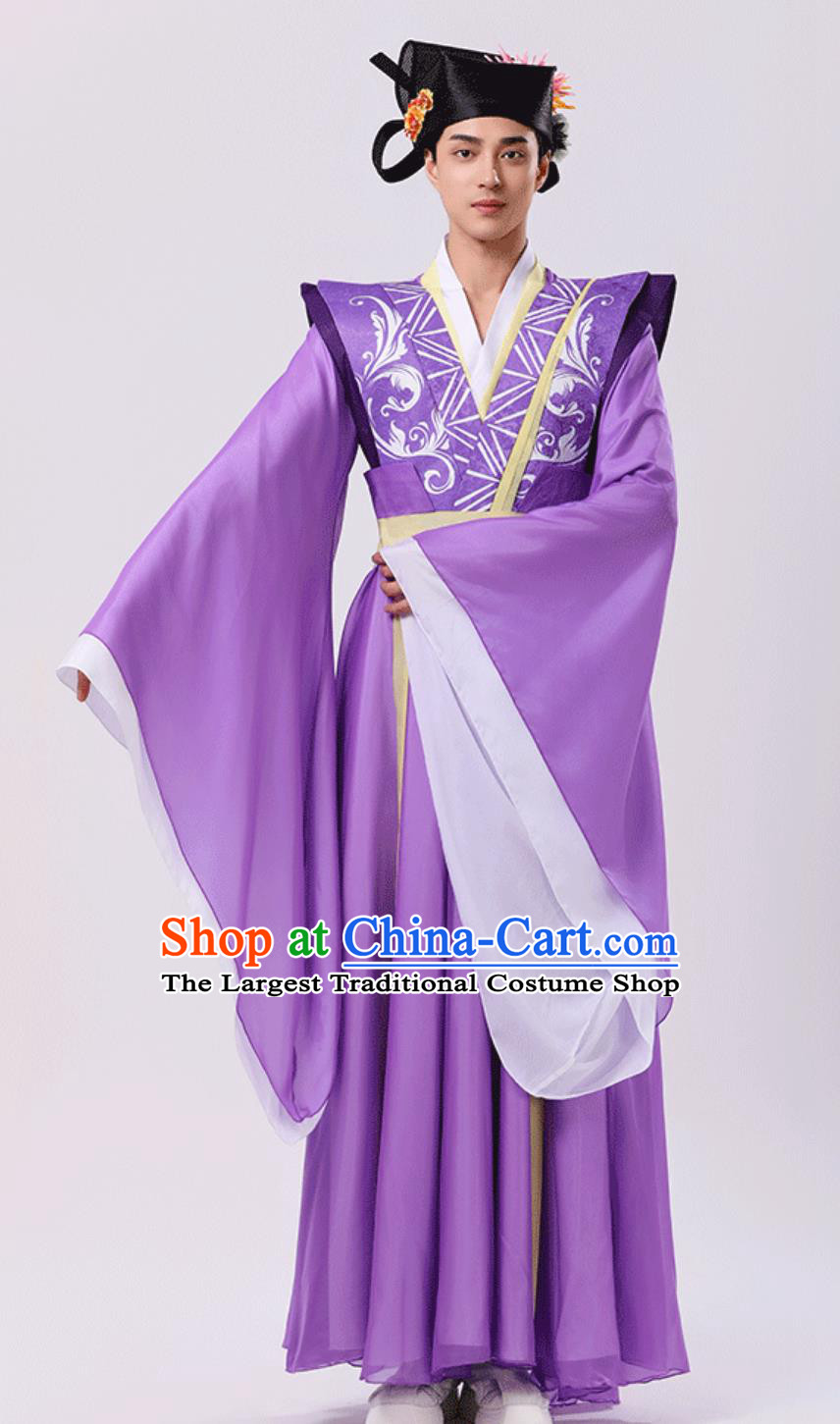 Chinese Traditional Purple Hanfu Robe Lantern Festival Classical Dance Clothing China Song Dynasty Scholar Costume