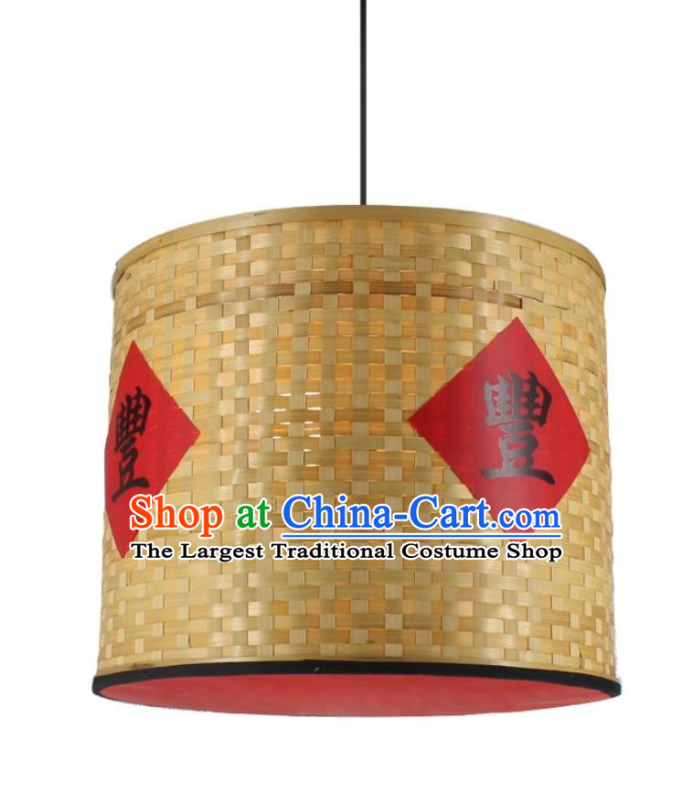 Chinese Retro Bamboo Weaving Lamp Hot Pot Restaurant Lantern Creative Decoration Pendant Light