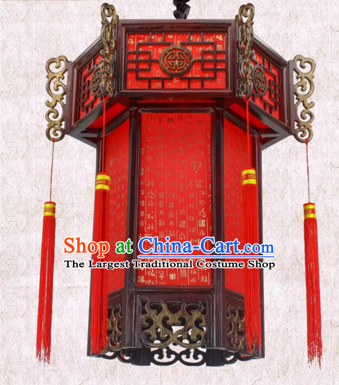 Chinese Decoration Pendant Light Antique Wood Palace Lantern Red Fu Character Parchment Wedding Lamp