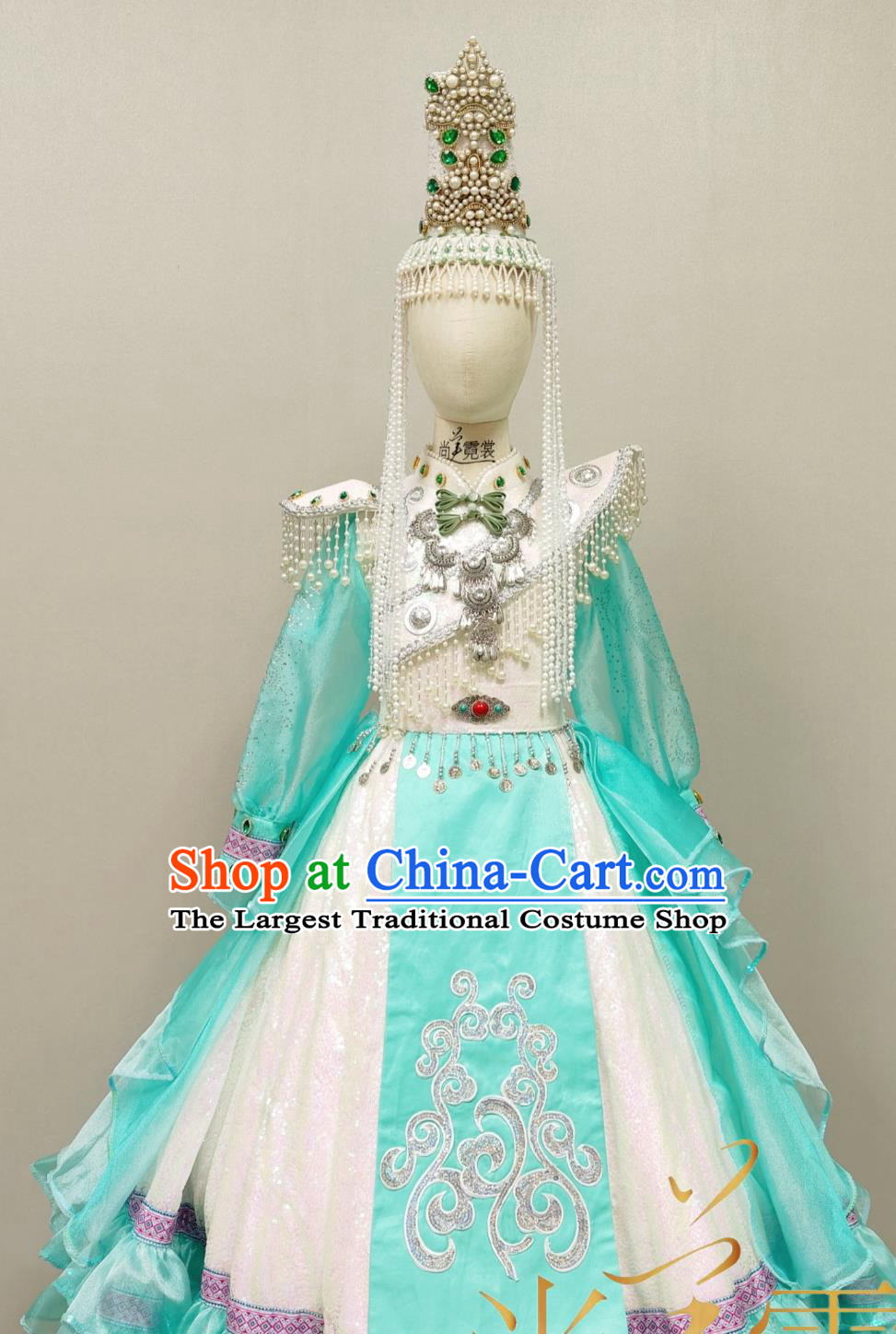 Mongolian Girl Dress Chinese Mongol Nationality Minority Stage Performance Costume