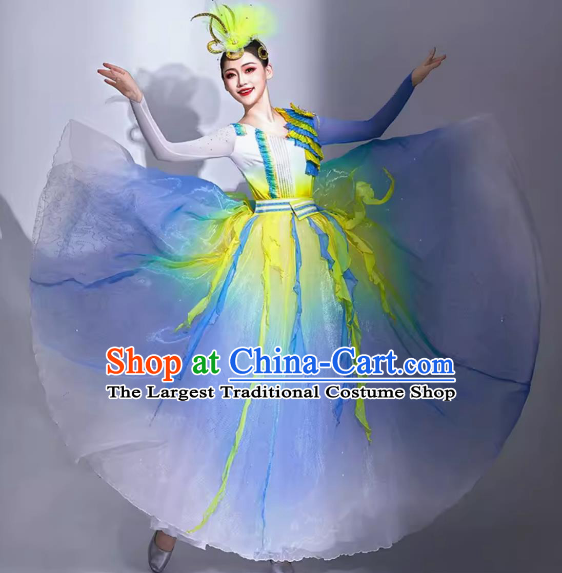 Classical Dance Costume Women Umbrella Dance Opening Dance Flaring Dress Group Stage Performance Clothing