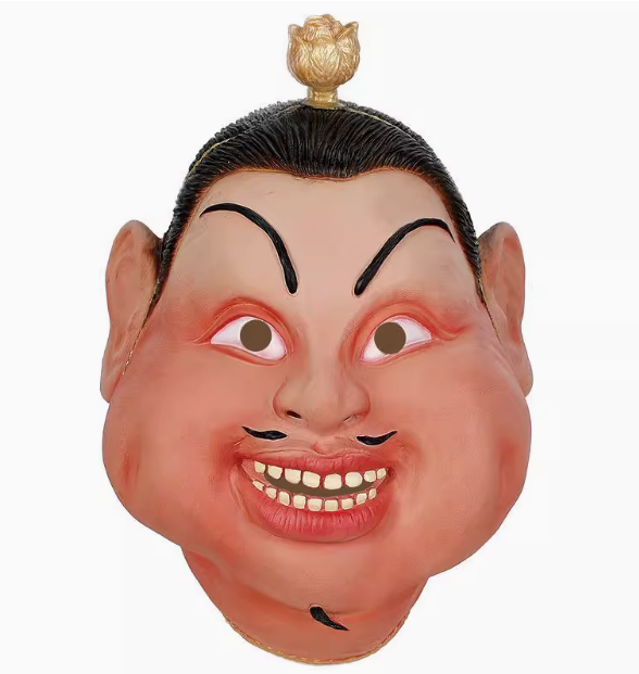 Chinese Nezha Warframe Master Tai Yi Zhen Ren China Ne Zha Movie Tai Chi True Men Ne Zha Sifu Mask