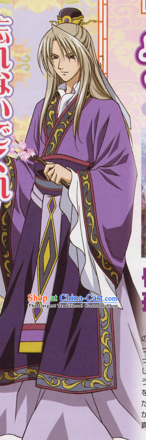 TV Series The Story of Saiunkoku Liu Hui Replica Costume Traditional Purple Hanfu Ancient China Royal Prince Clothing