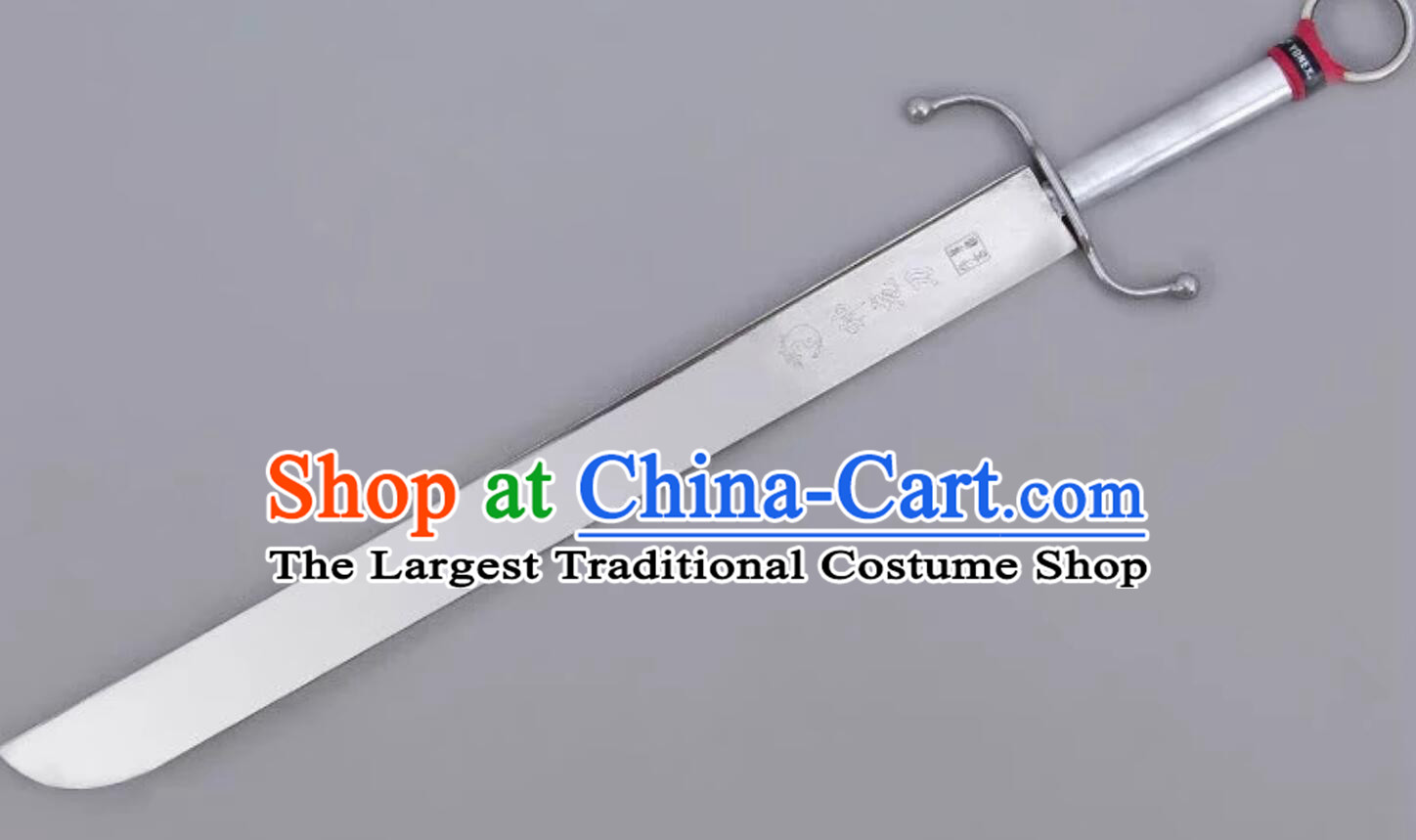 Chinese Wushu Competition Blade Standard Martial Arts Nandao Performance Sword