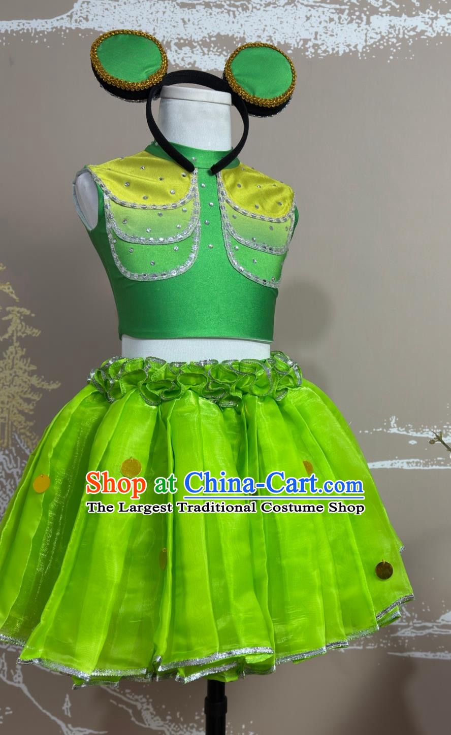 Green Little Lion Performance Costume Childrens June First Performance Costume Lion King Tiger Big Bad Wolf Animal Dance Costume