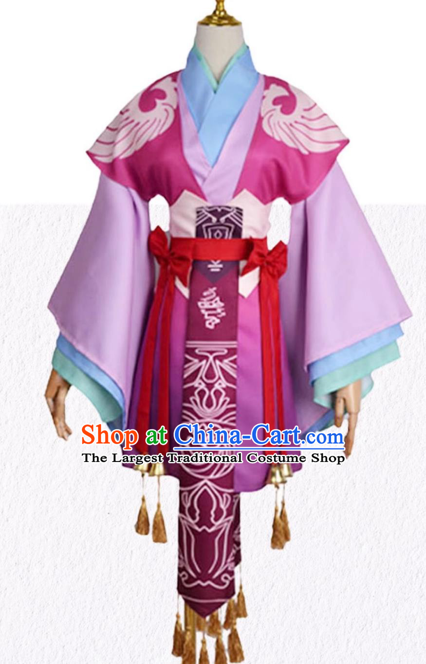 Fox Spirit Matchmaker Cosplay Costume Tu Shan Su Su Cosplay Anime Outfit Female Hanfu Traditional Chinese Uniform