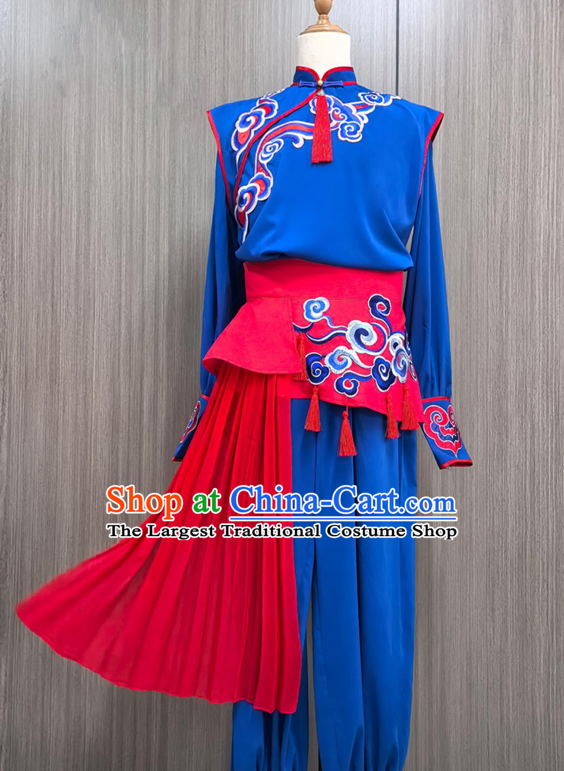Male Blue Opening Dance Drum Outfit Jiaozhou Yangko Clothing Yingge Ethnic Mongolian Dance Stage Performance Costume