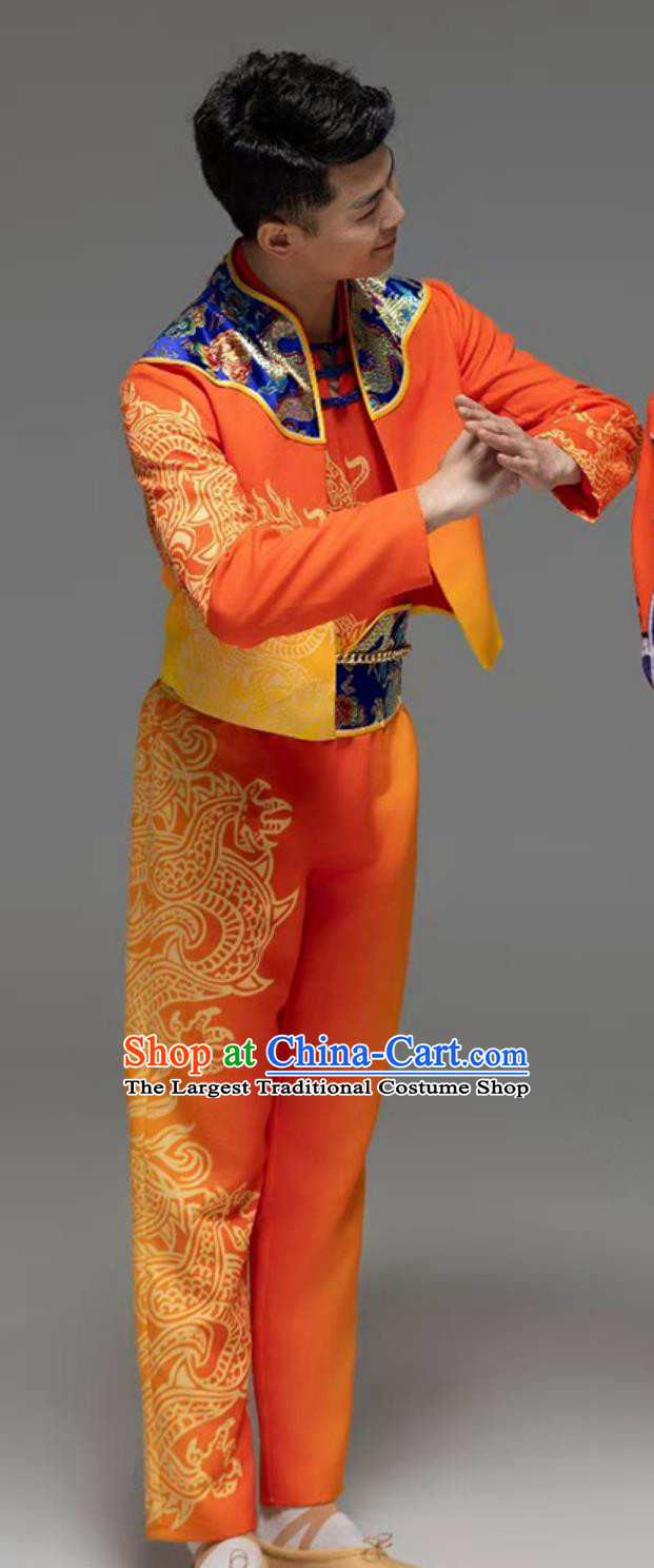 Male Modern Dance Costume Stage Performance Costume Festive Red Yangko Opening Dance Costume