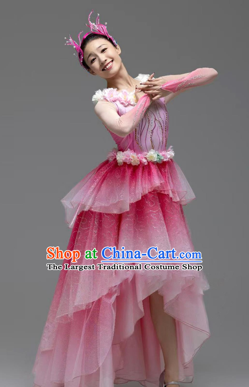 National Beauty Dance Costume Pink Opening Dance Flared Dress Group Dance Modern Dance Garment