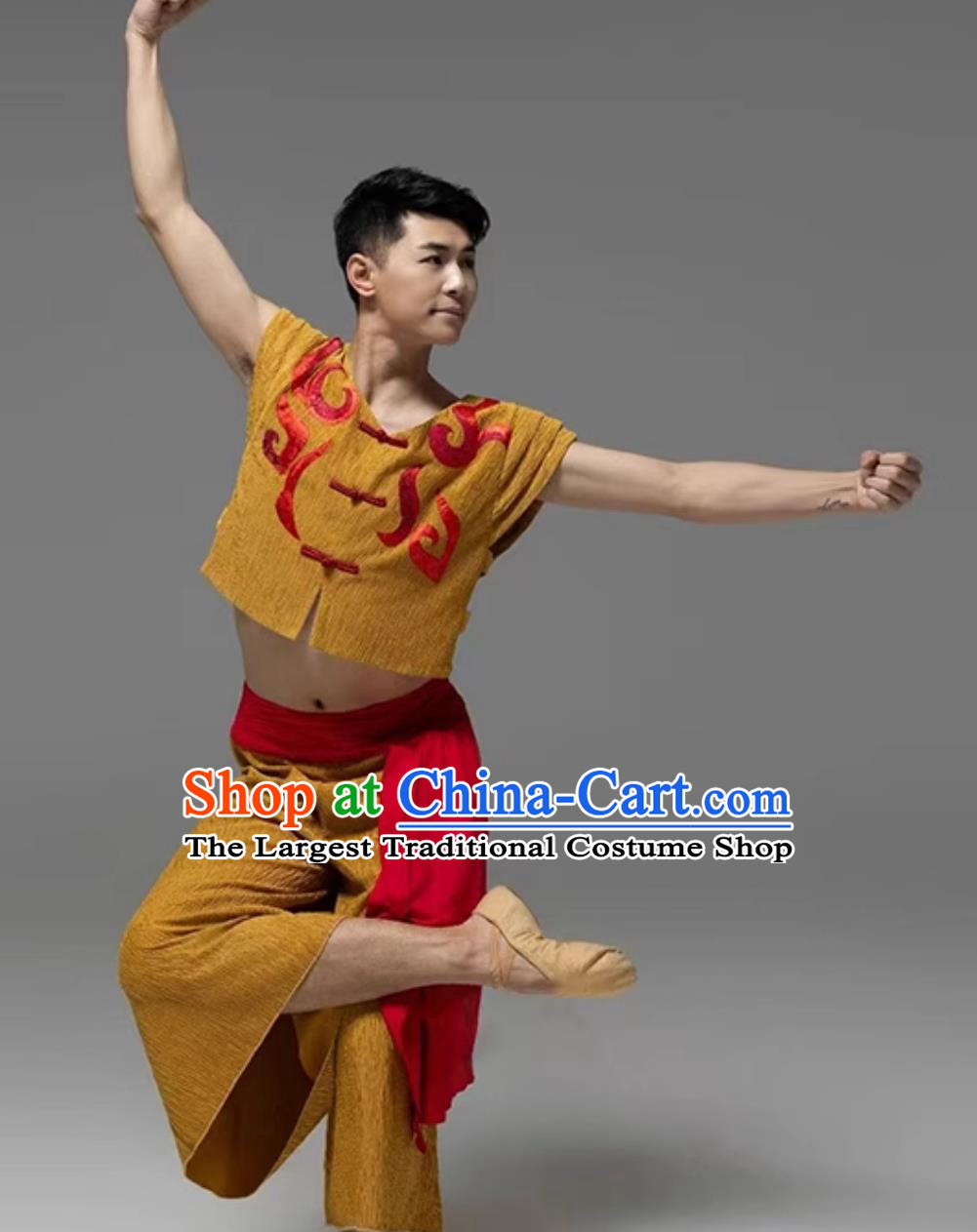 Harvest Song Dance Costume Wheat Threshing Chant Performance Outfit Song And Farmer Labor Dance Clothing