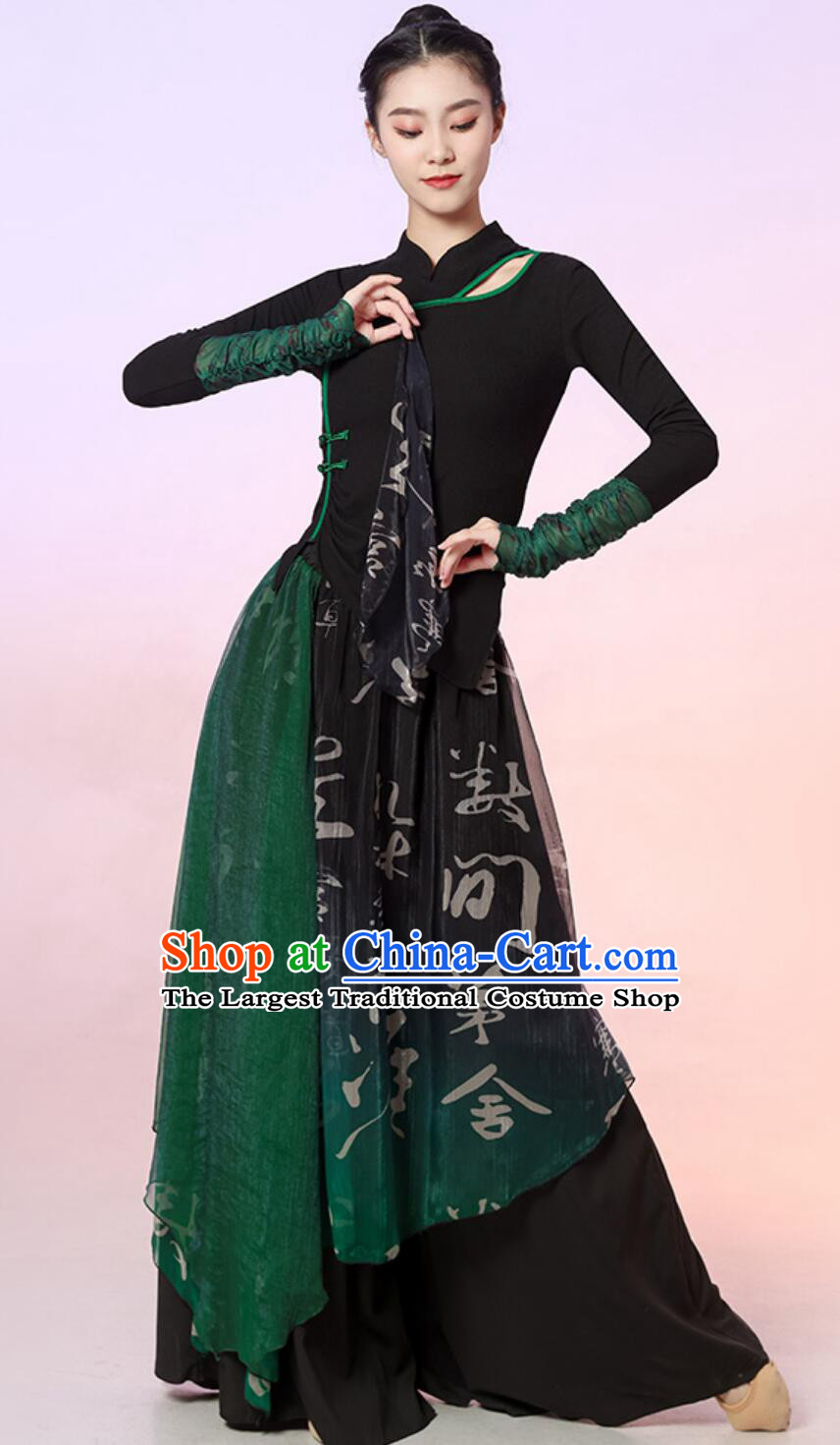 Children Classical Dance Cheongsam Umbrella Dance Costume Chinese Dance Repertoire Performance Outfit Set