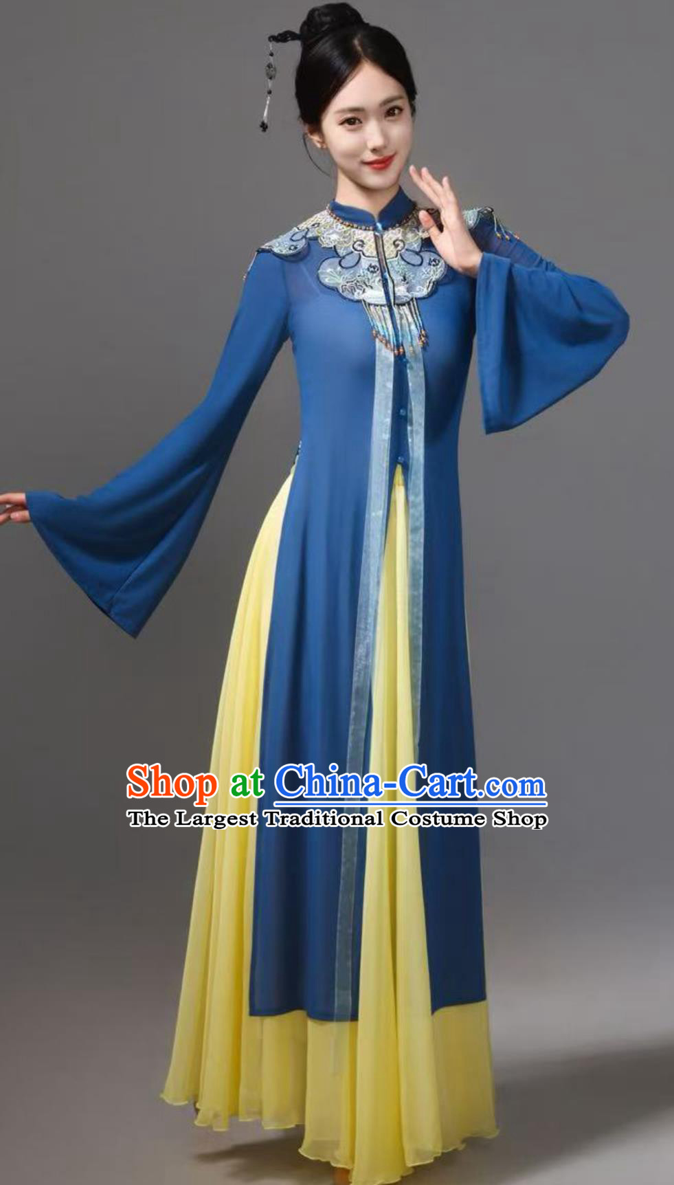 Classical Dance Performance Costume Women Chinese Ming Dynasty Hanfu Embroidered Cloud Collar Cheongsam Dance Practice Wear Set