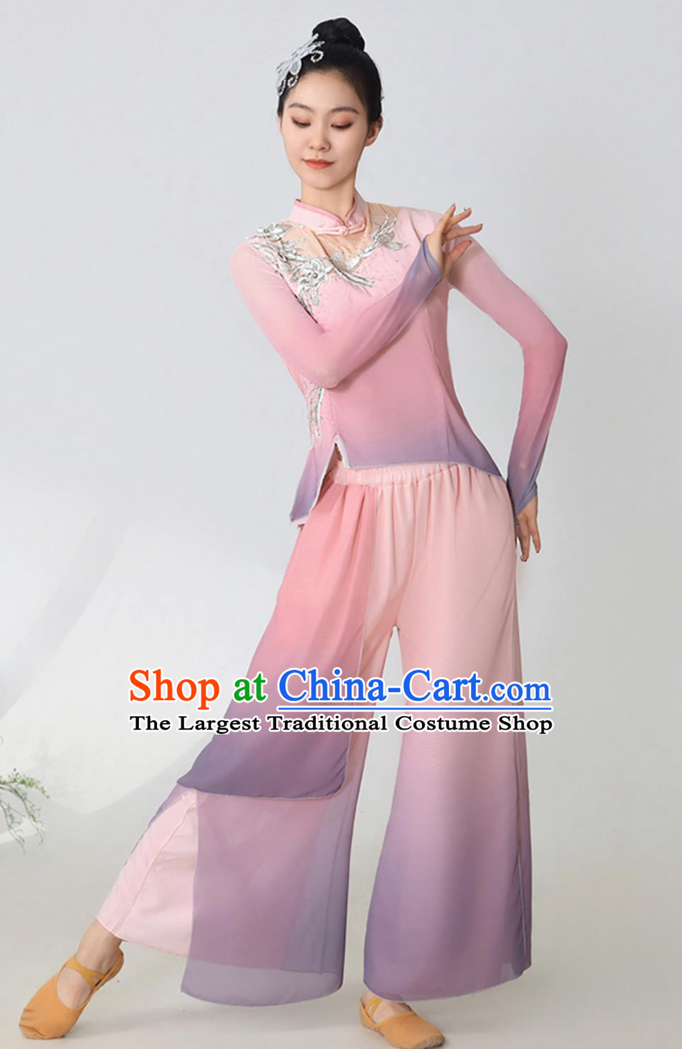 Yangko Dance Performance Costume Chinese Fan Dance Art Exam Repertoire Costume Classical Dance Costume