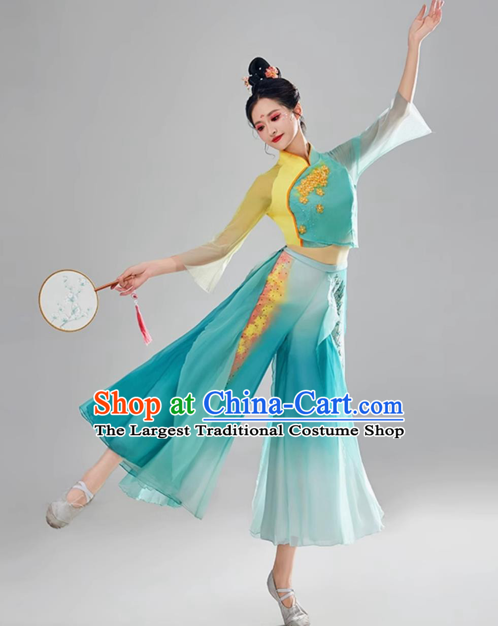 Traditional Yangko Dance Costume Women Group Fan Dance Green Uniform Chinese Folk Dance Clothing