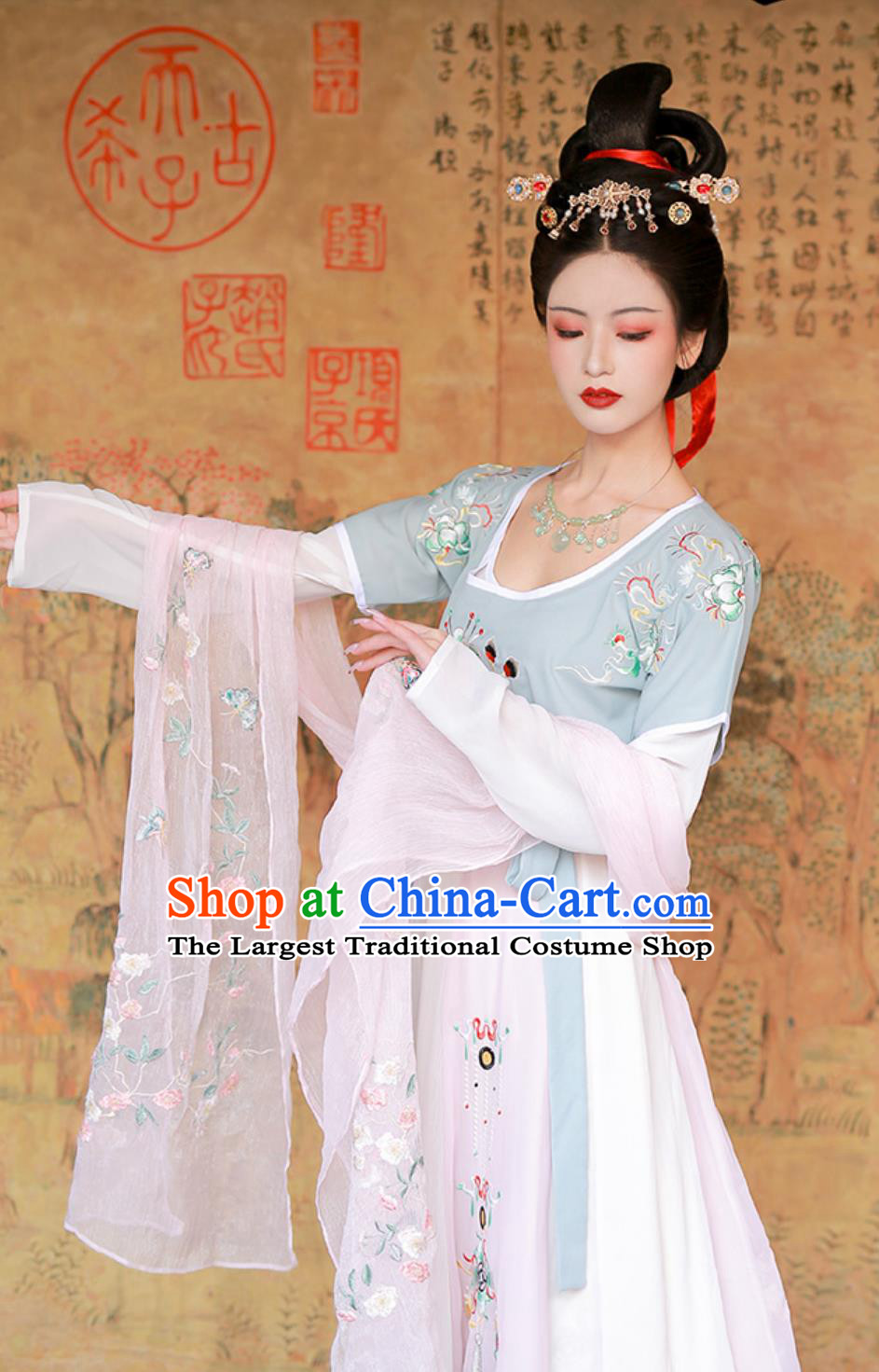 Chinese Hanfu Dress Tang Dynasty Blouse Embroidered Flare High Waist Ruqun Three Pieces Outfit