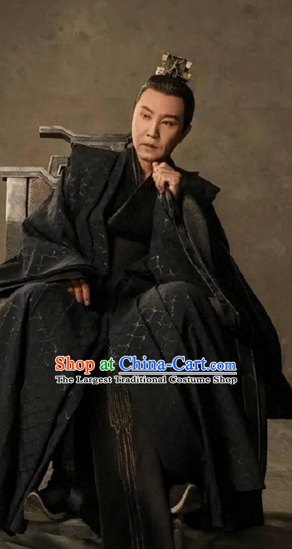 Chinese TV Series Joy of Life Chen Pingping Costume Ancient Lord Minister Black Outfit