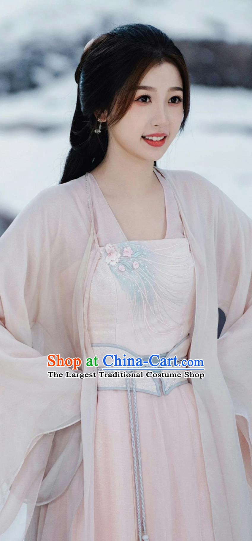 Traditional Woman Pink Hanfu Dress Chinese Ancient Princess Costume Drama Sword and Fairy Qi Yue Clothing
