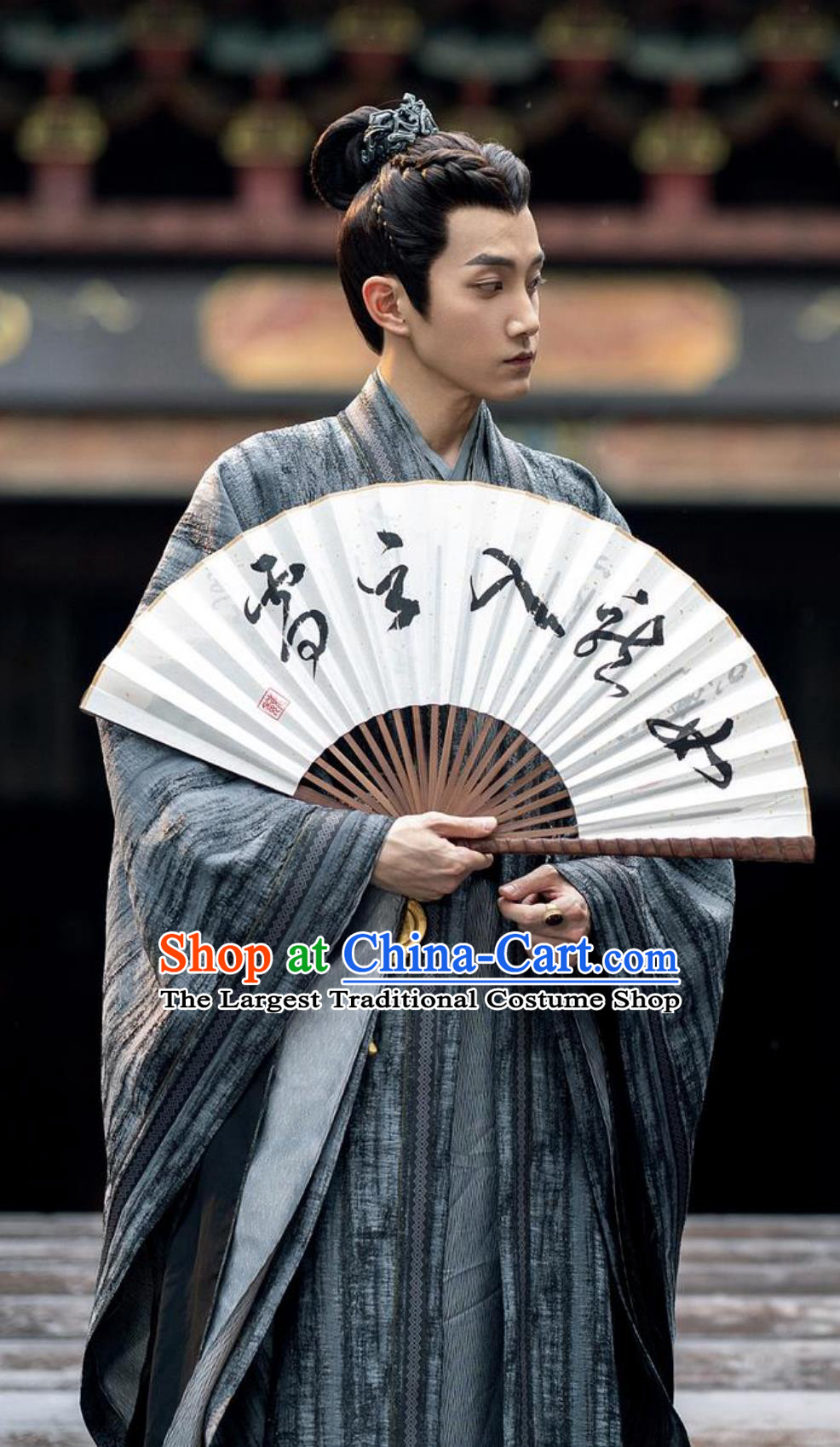 TV Series Guardians of the Dafeng Warrior Yang Yan Costume Ancient Chinese Young Childe Clothing Traditional Male Hanfu