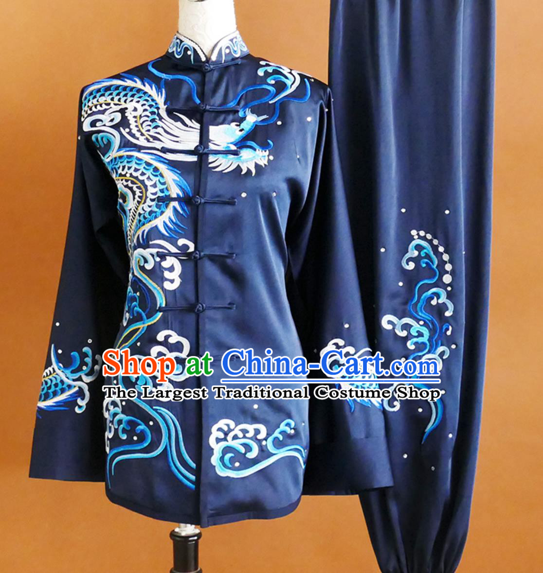 Taijiquan World Cup Dragon Embroidery Tai Chi Suit Ba Duan Jin Competition Performance Flared Sleeves Outfit