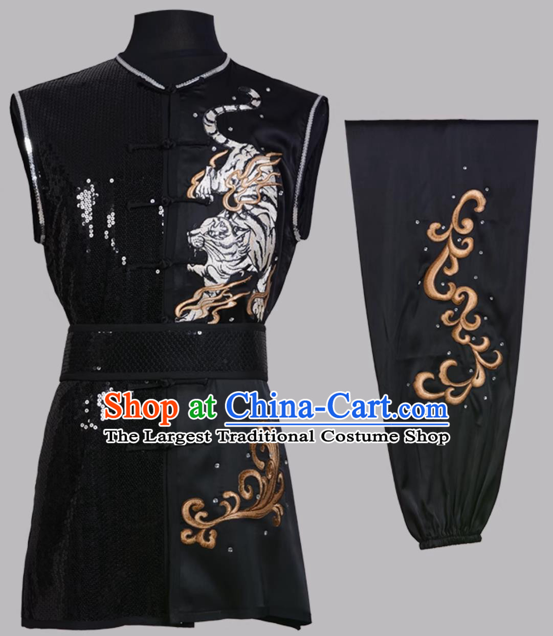 Embroidered Tiger Nanquan Competition Colorful Uniform Sleeveless Kung Fu Chinese Sparkling Outfit