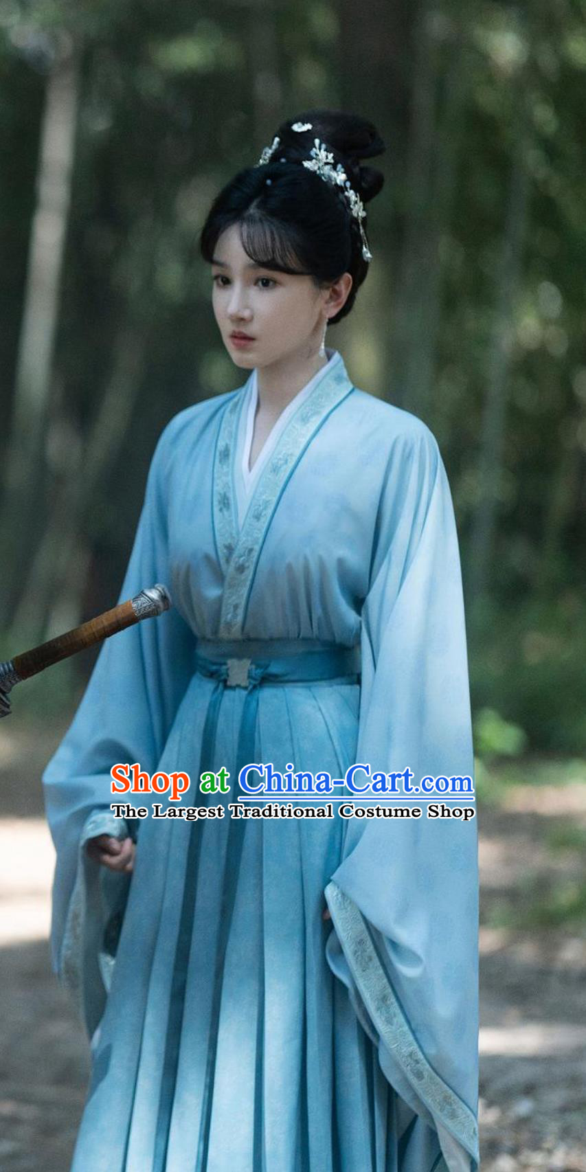 TV Series Guardians of the Dafeng First Beauty Mu Nan Zhi Costume Chinese Ancient Princess Clothing Traditional Blue Hanfu Dress