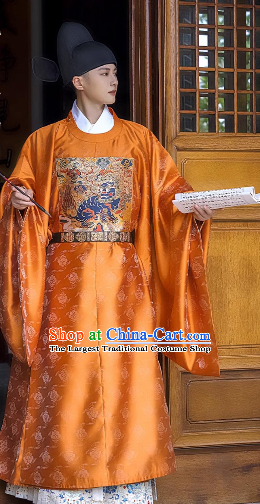 Ming Dynasty Hanfu Unisex Crane Pattern Official Robe Round Neck Gown Traditional Chinese Wedding Attire
