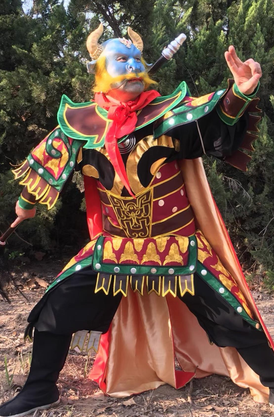 Chinese TV Series Journey To The West Demon King Costume Cosplay Green Bull Monster Outfit