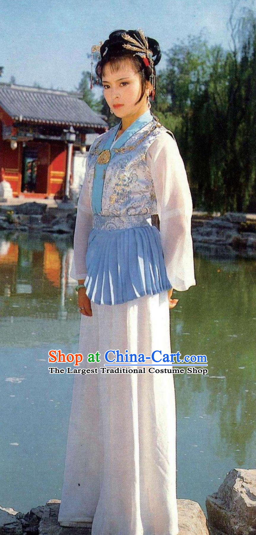 Dream of the Red Chamber Tan Chun Clothing Film and TV Ancient Costume Cosplay Jia Tan Chun Costume