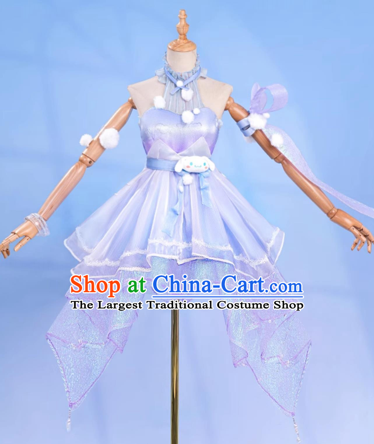 Honor Of Kings Yao Cosplay Costume Cinnamoroll Dream Game Accurate 2D Cosplay Purple Dress Anime Female Outfit