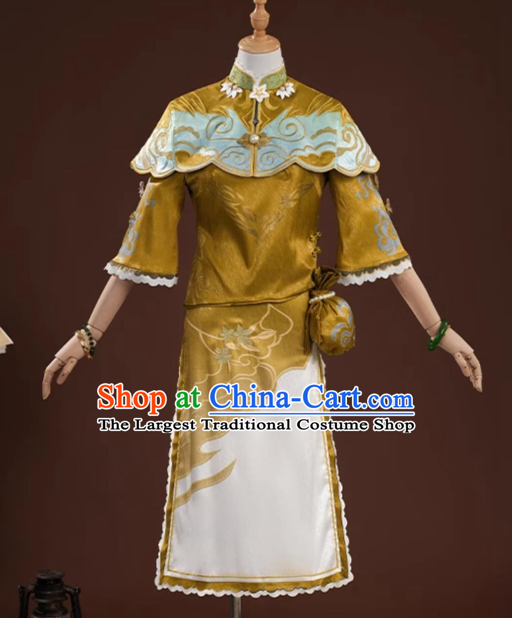 Identity V Cosplay Costume Toy Merchant Hua Qian Shu Dress Cosplay 2D Anime Traditional Chinese Qipao