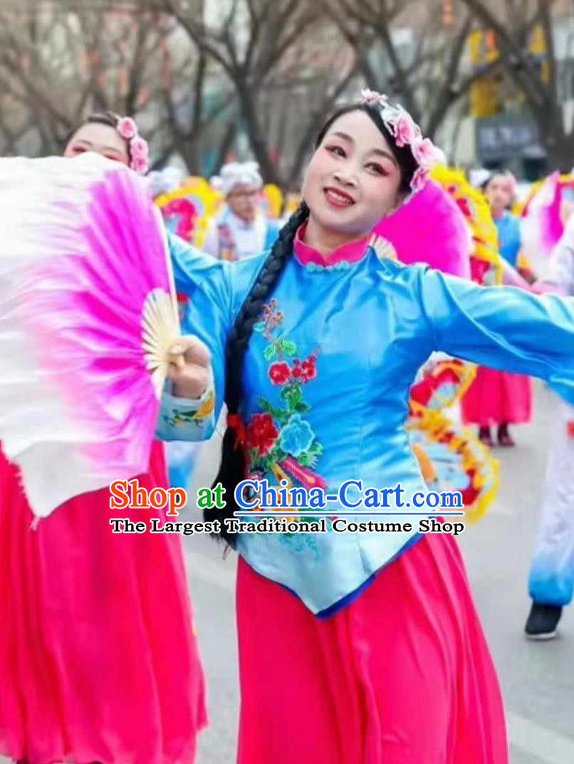 Shaanbei Spring Festival Performance Costume Lantern Celebration Chinese New Year Festive Yangko Outfit