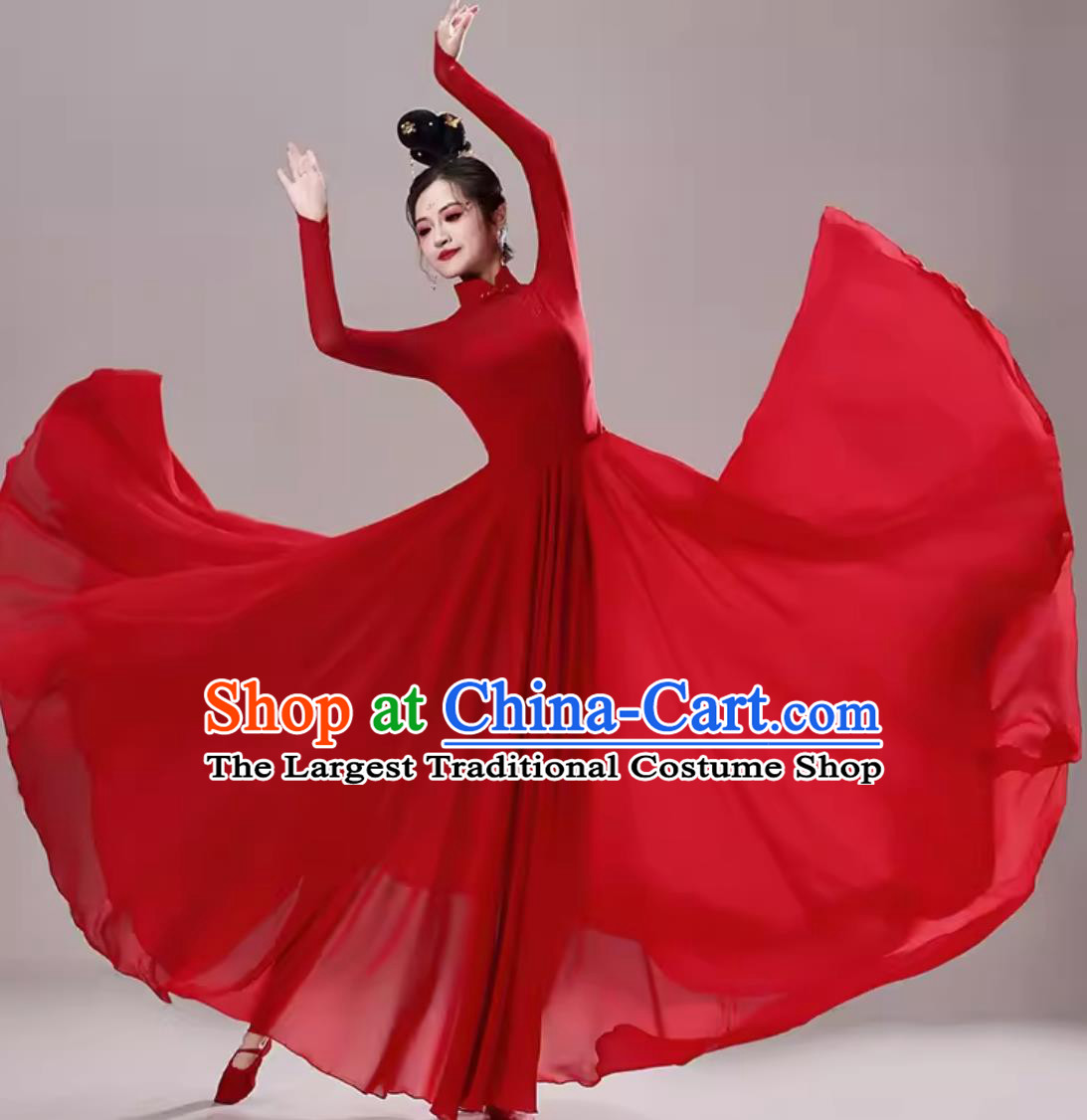 Chinese Classical Dance Costume Women Performance Red Dress Art Exam Training Dance Outfit
