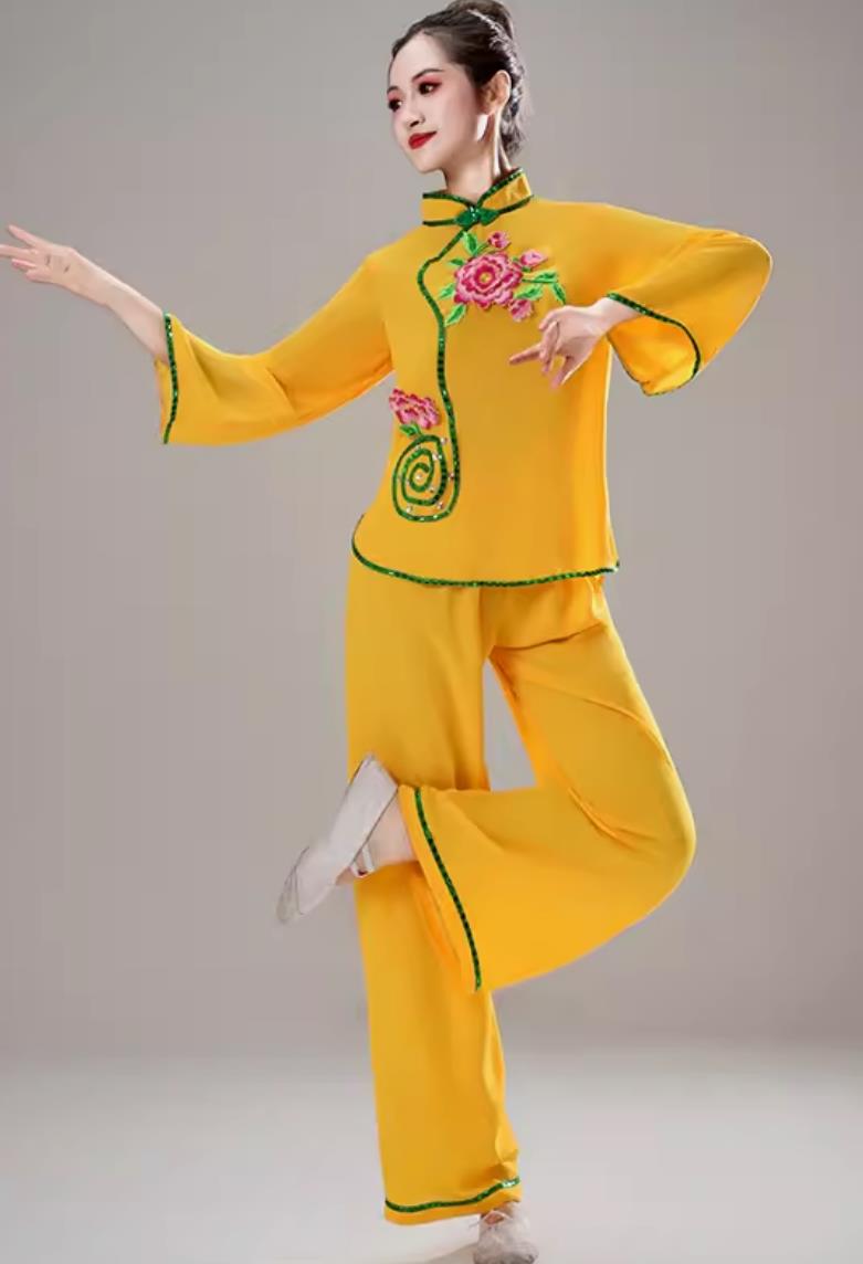 Jiaozhou Yangko Dance Costume Women Folk Fan Dance Set Chinese Style Performance Yellow Outfit