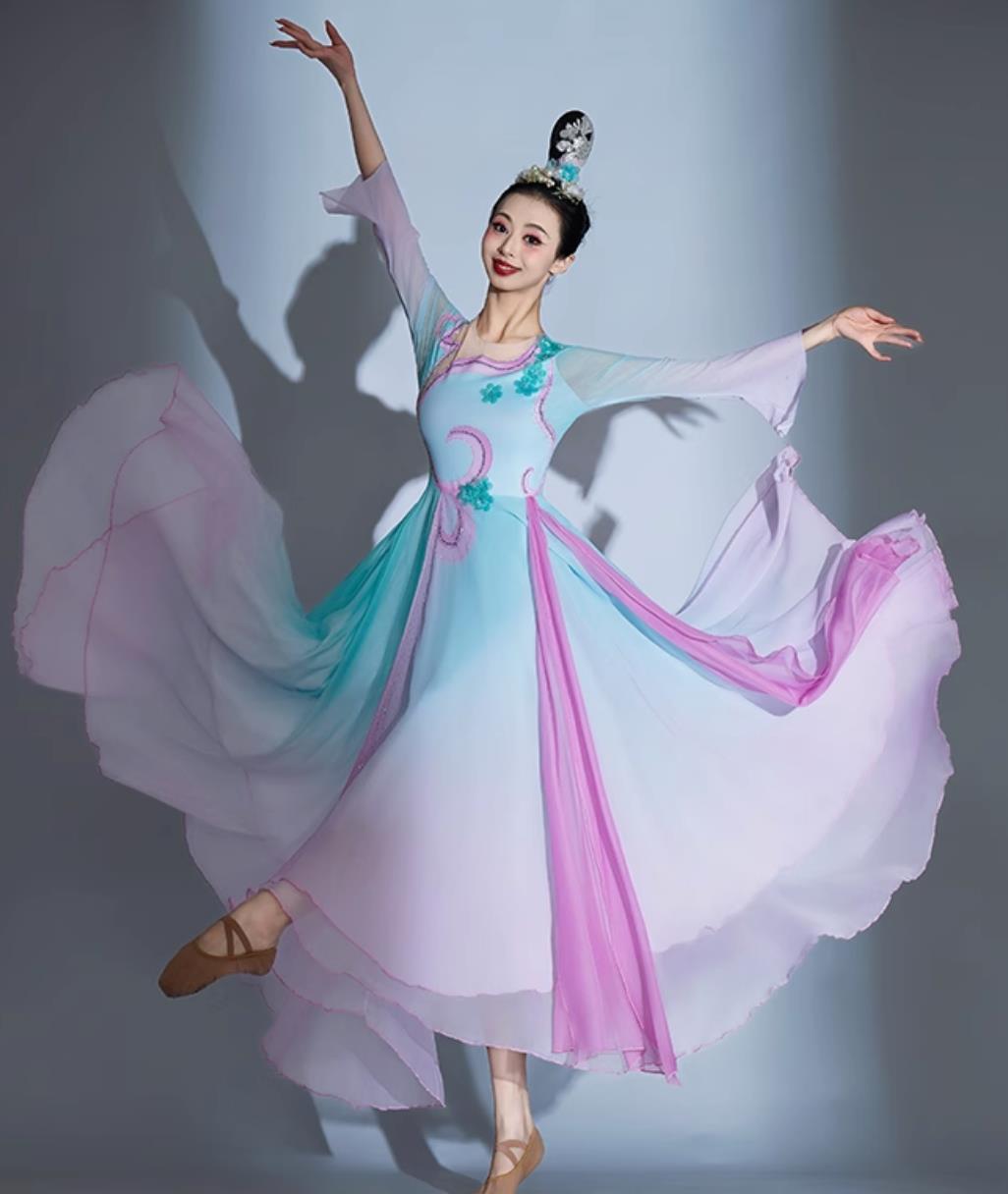 Classical Dance Costume Women Water Poem Dance Attire Chinese Fairy Fan Dance Dress