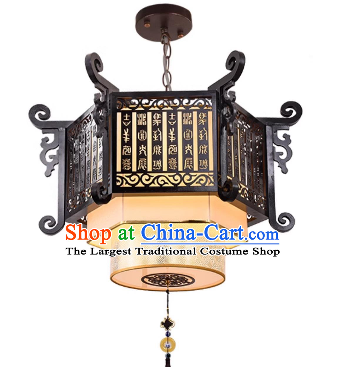 Chinese Vintage Chandelier Traditional Restaurant Dining Hall Parchment Lamp Antique Wood LED Lighting
