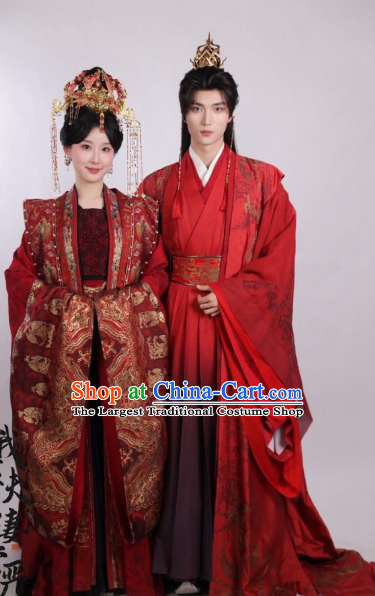 Traditional Hanfu Clothing Chinese Ancient Bride and Groom Gowns Short Drama My Lord Husband Is Whipped Shen Tangning Wedding Costume